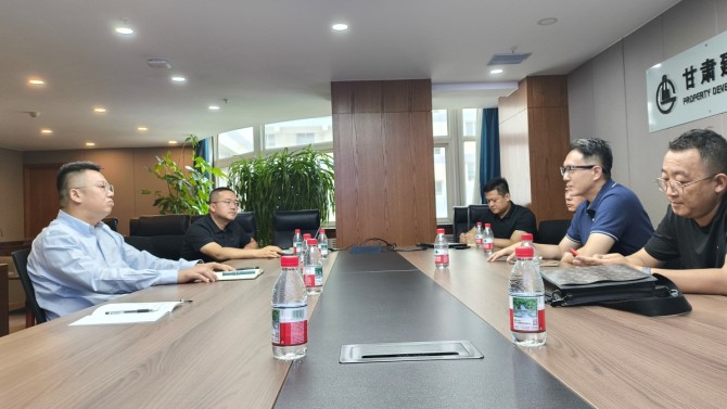 置業公司與京東集團座談交流